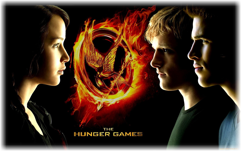 Голодные игры  (The Hunger Games)