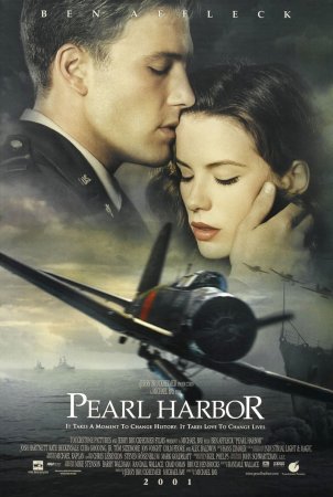 Перл Харбор/Pearl Harbor